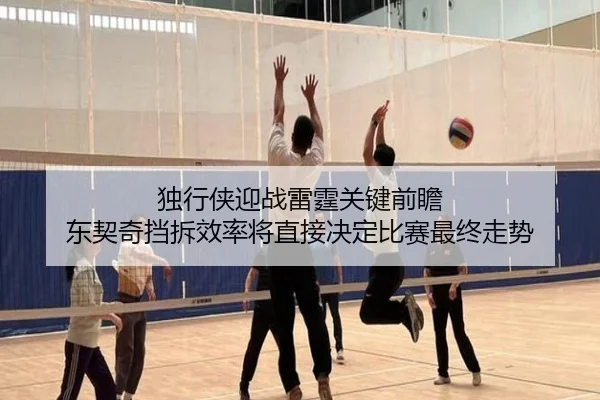 维斯塔潘诺里斯缠斗再复盘 红牛轮胎策略变量增加